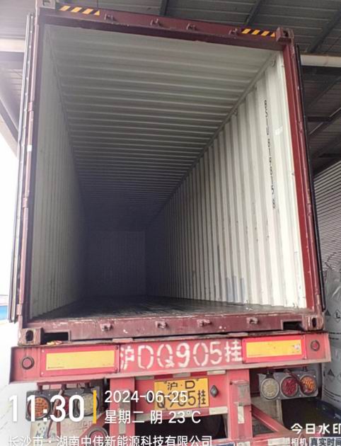 国内危险品运输