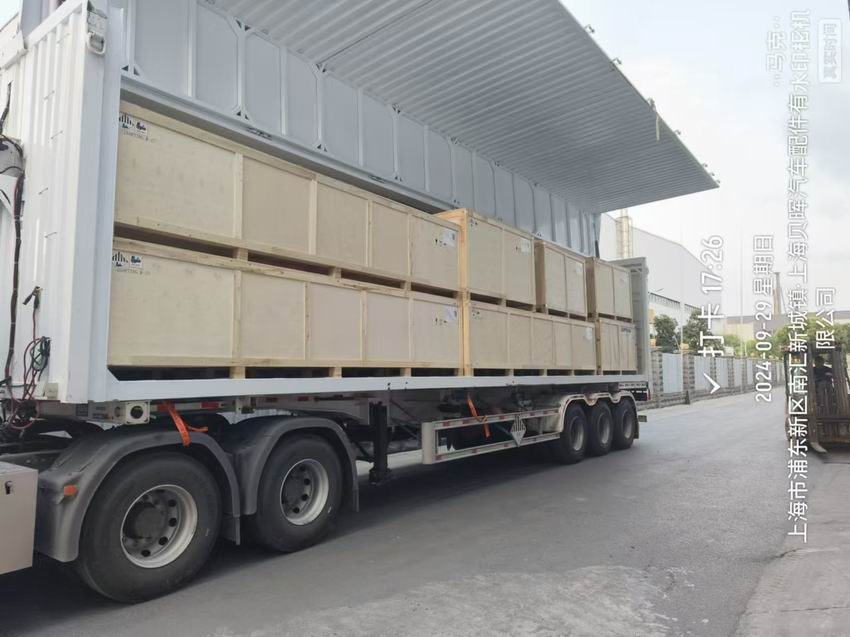 国内危险品运输