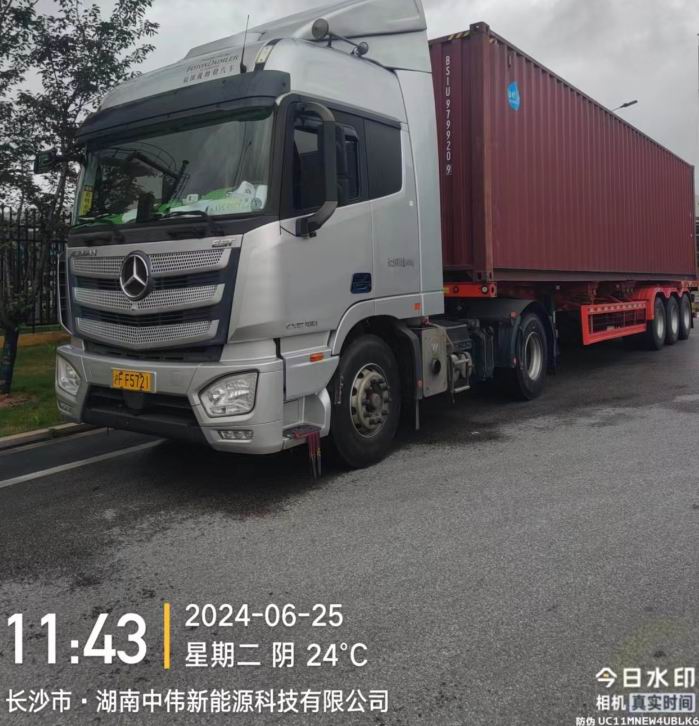 国内危险品运输