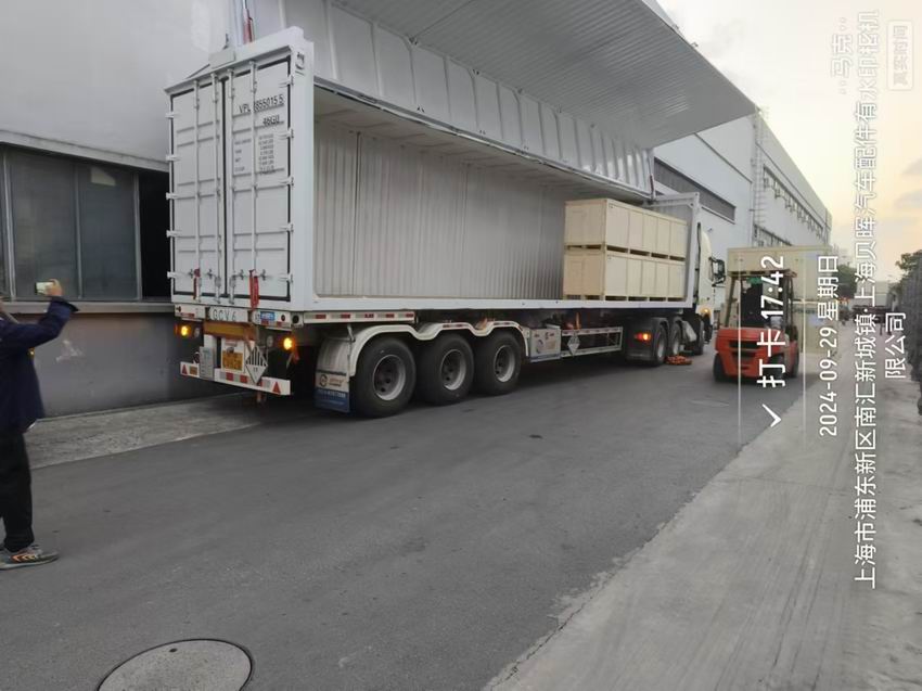 国内危险品运输