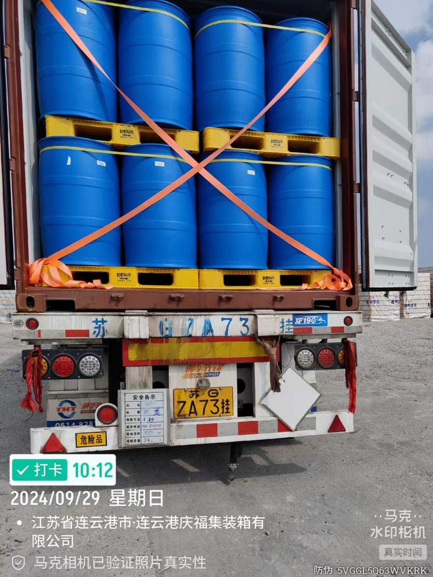 拖车进出口危险品拖车