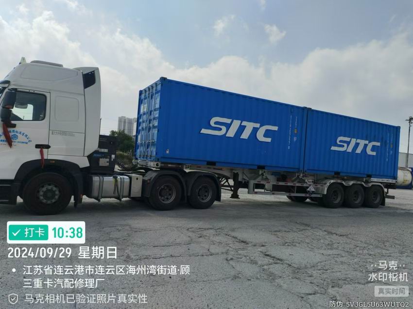 拖车进出口危险品拖车