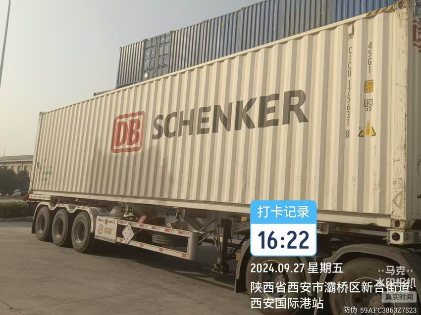 进出口冷藏危险品拖车