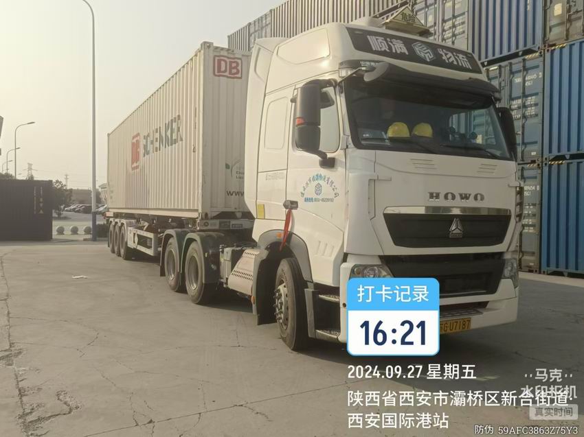 进出口冷藏危险品拖车