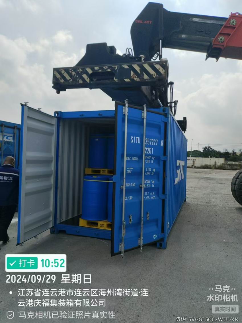 拖车进出口危险品拖车