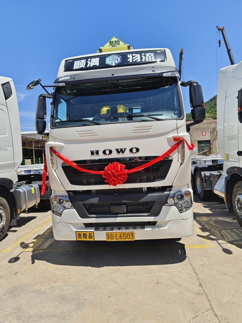 危险品挂车展示