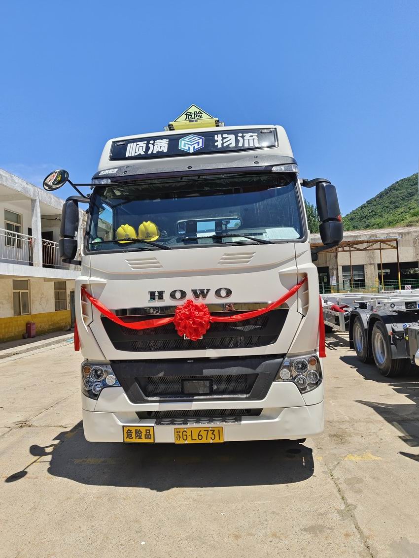 危险品挂车展示