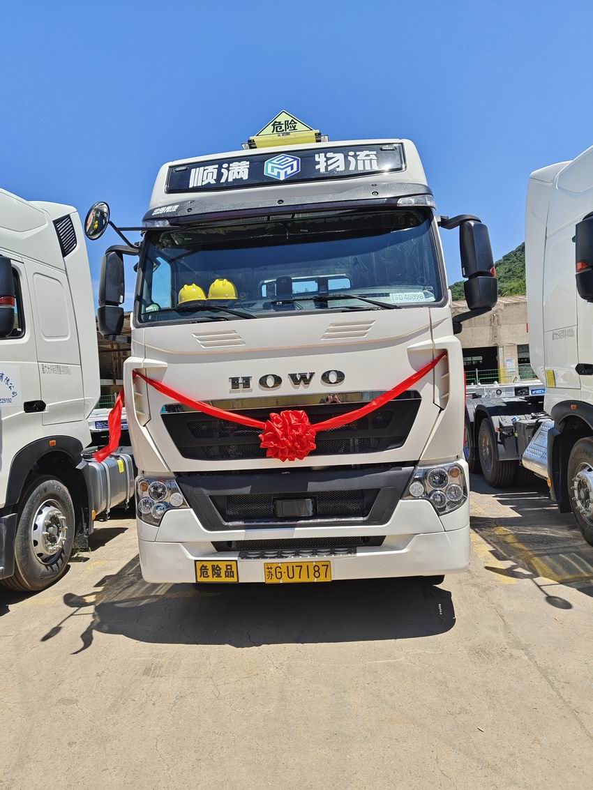 危险品挂车展示