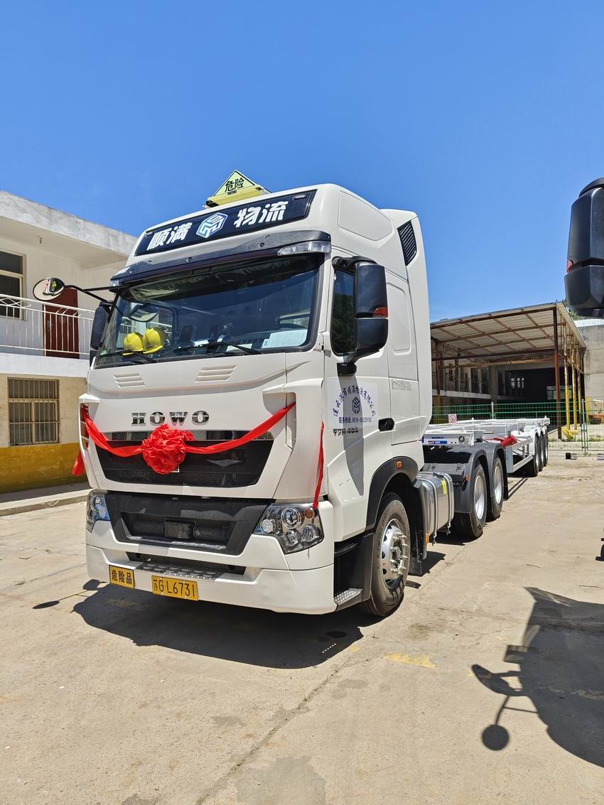 危险品挂车展示