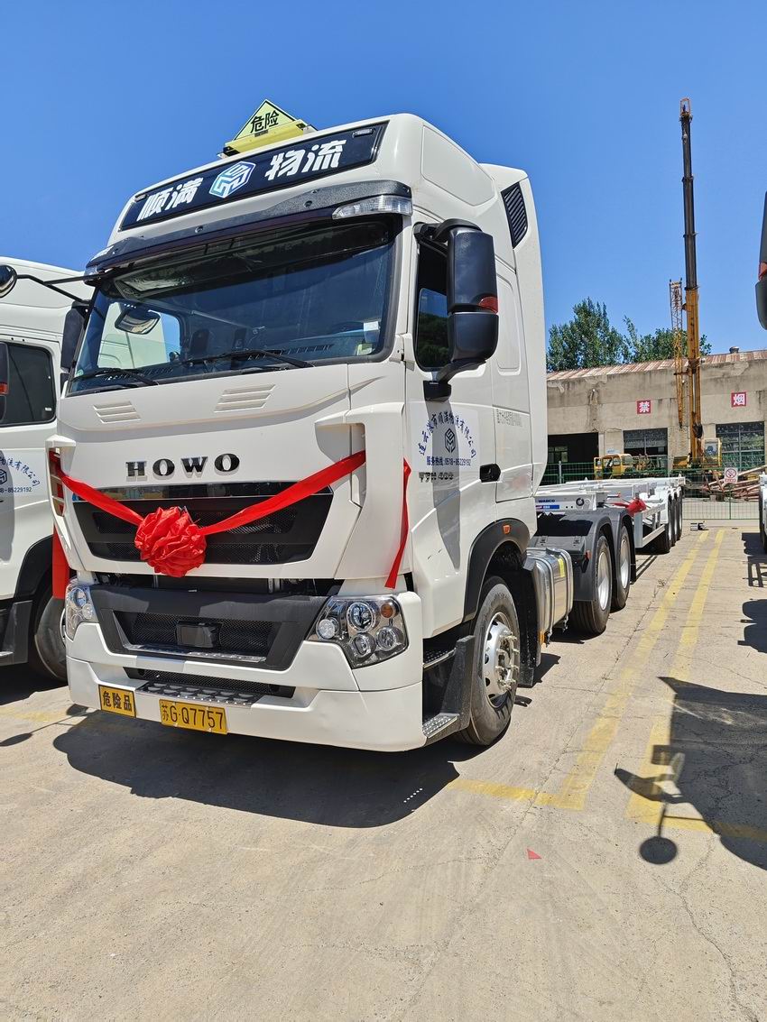 危险品挂车展示