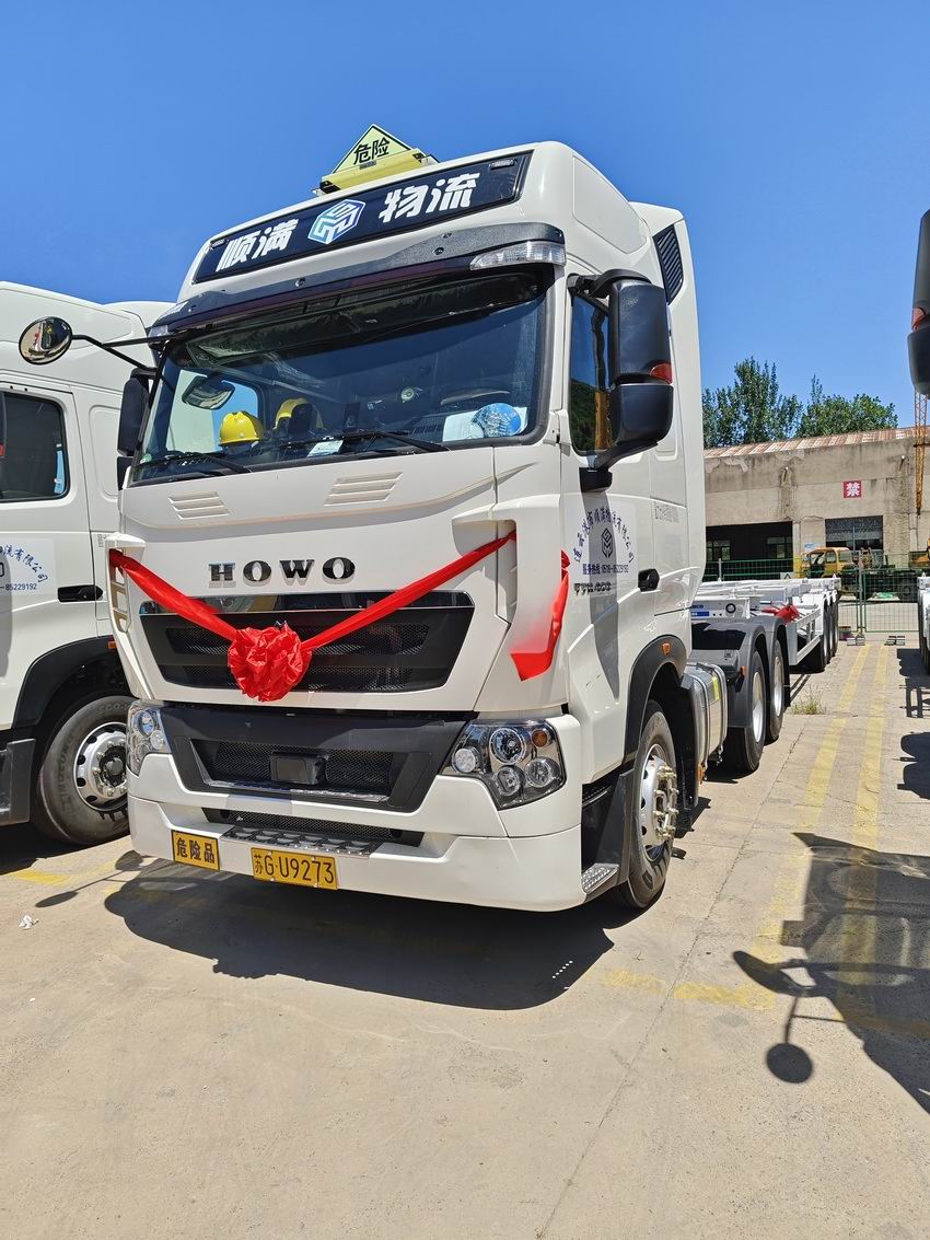 危险品挂车展示